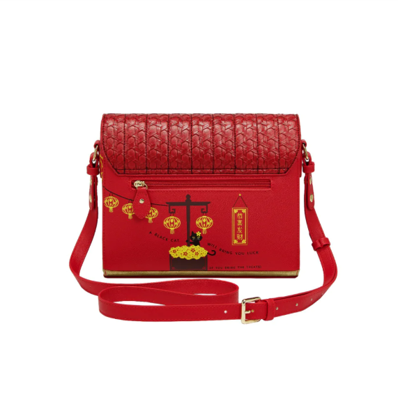 Vendula Lucky Lanterns Year of the Horse Box Bag