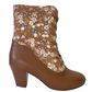 Shoe Fun Posie Truffle Boot