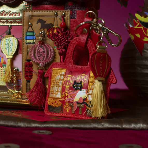 Vendula Lucky Lanterns Year of the Horse Key Charm