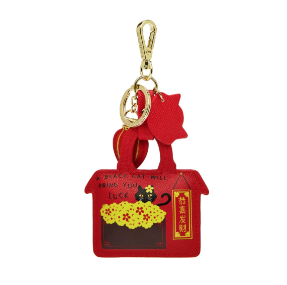 Vendula Lucky Lanterns Year of the Horse Key Charm
