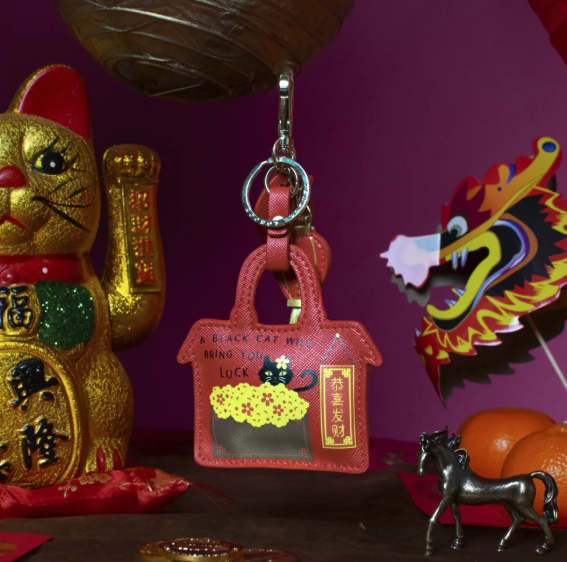 Vendula Lucky Lanterns Year of the Horse Key Charm