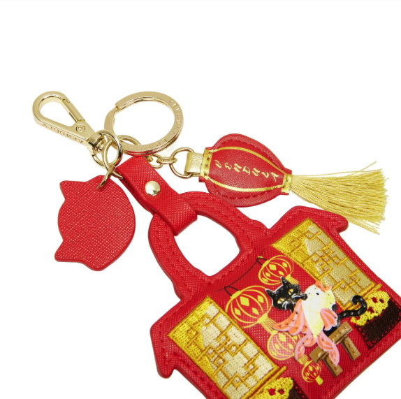 Vendula Lucky Lanterns Year of the Horse Key Charm