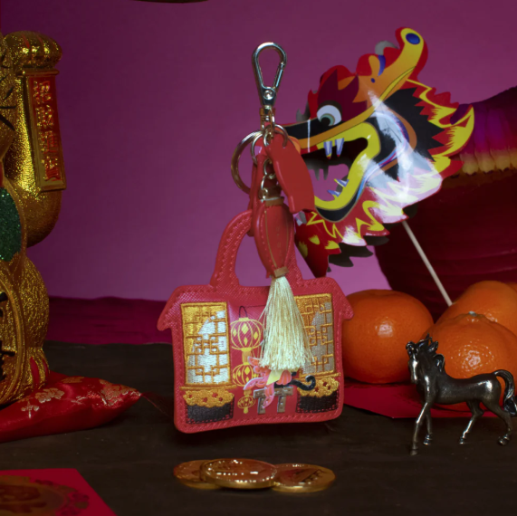 Vendula Lucky Lanterns Year of the Horse Key Charm