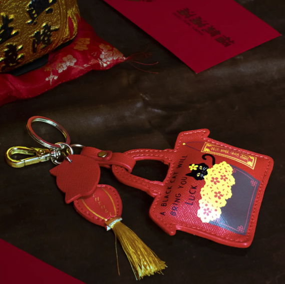 Vendula Lucky Lanterns Year of the Horse Key Charm