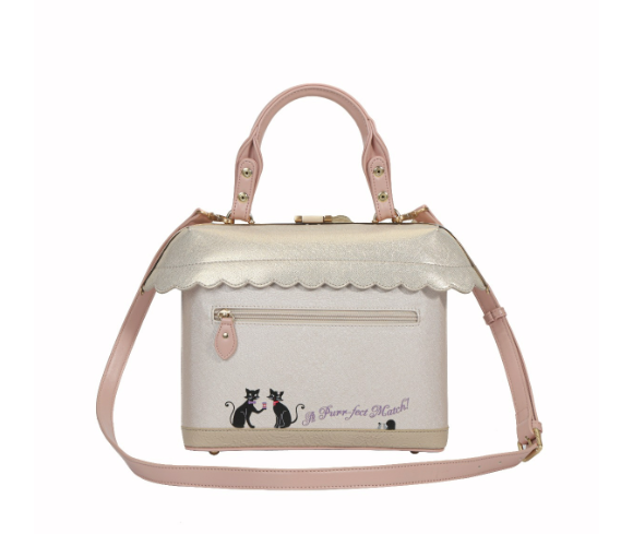 Vendula Wedding Shop Grab Bag