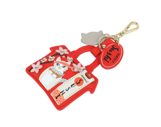 PREORDER Vendula Sushi Grey Edition Key Charm