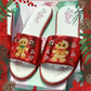 PREORDER The Vibe is Sweethearts Metallic Red