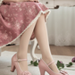 The Vibe is Elegance in Pink Shimmer