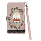 Vendula Perfumery Blush Edition Universal Flip Phone