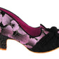 Irregular Choice Dazzle Pants Black